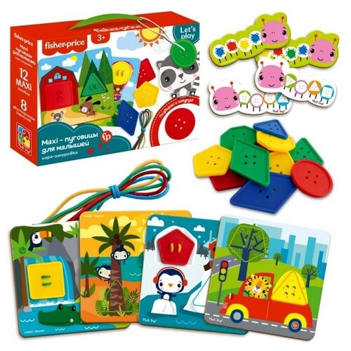 Игра-шнуровка «Maxi-пуговицы»