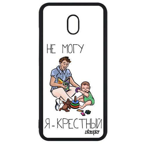 фото Дизайнерский чехол на смартфон // xiaomi redmi 8a // "не могу - стал крестным!" карикатура крутой, utaupia, белый