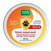 Пчелодар Крем защитный с прополисом и воском для лап собак и кошек 60 гр