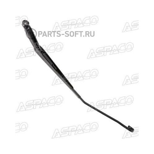 ASPACO APEM288 поводок стеклоочистителя передний правый 1шт