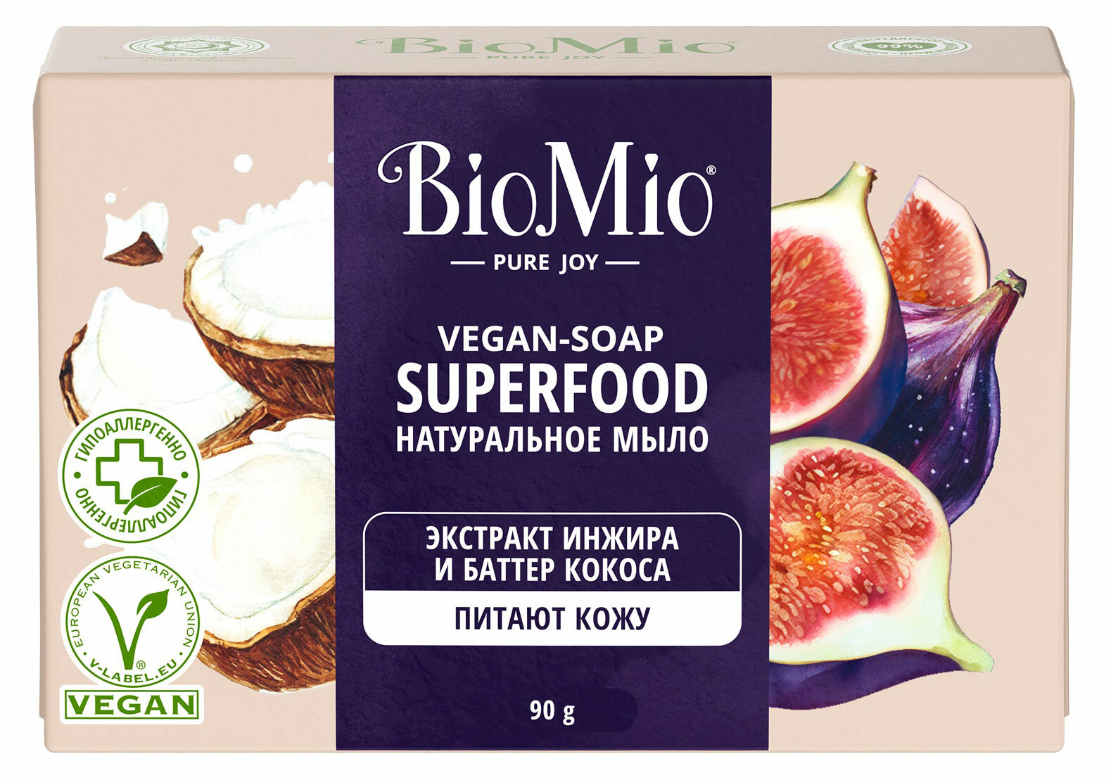 BioMio BIO-SOAP Натуральное мыло. Инжир и кокос (x3), 90 г