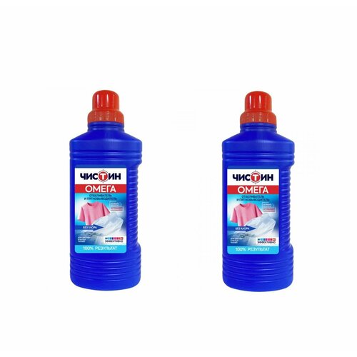 Чистин Отбеливатель 