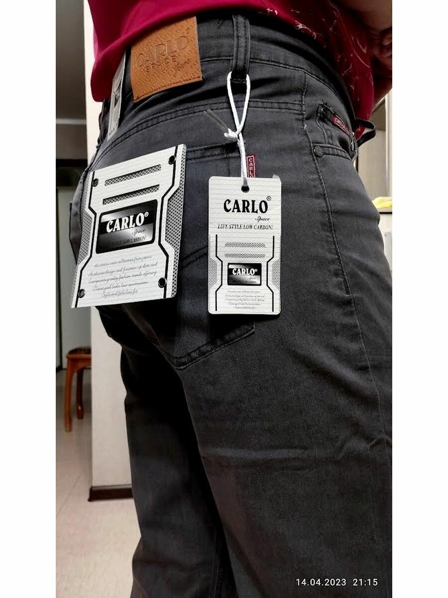 Джинсы прямые CARLO SPACE 