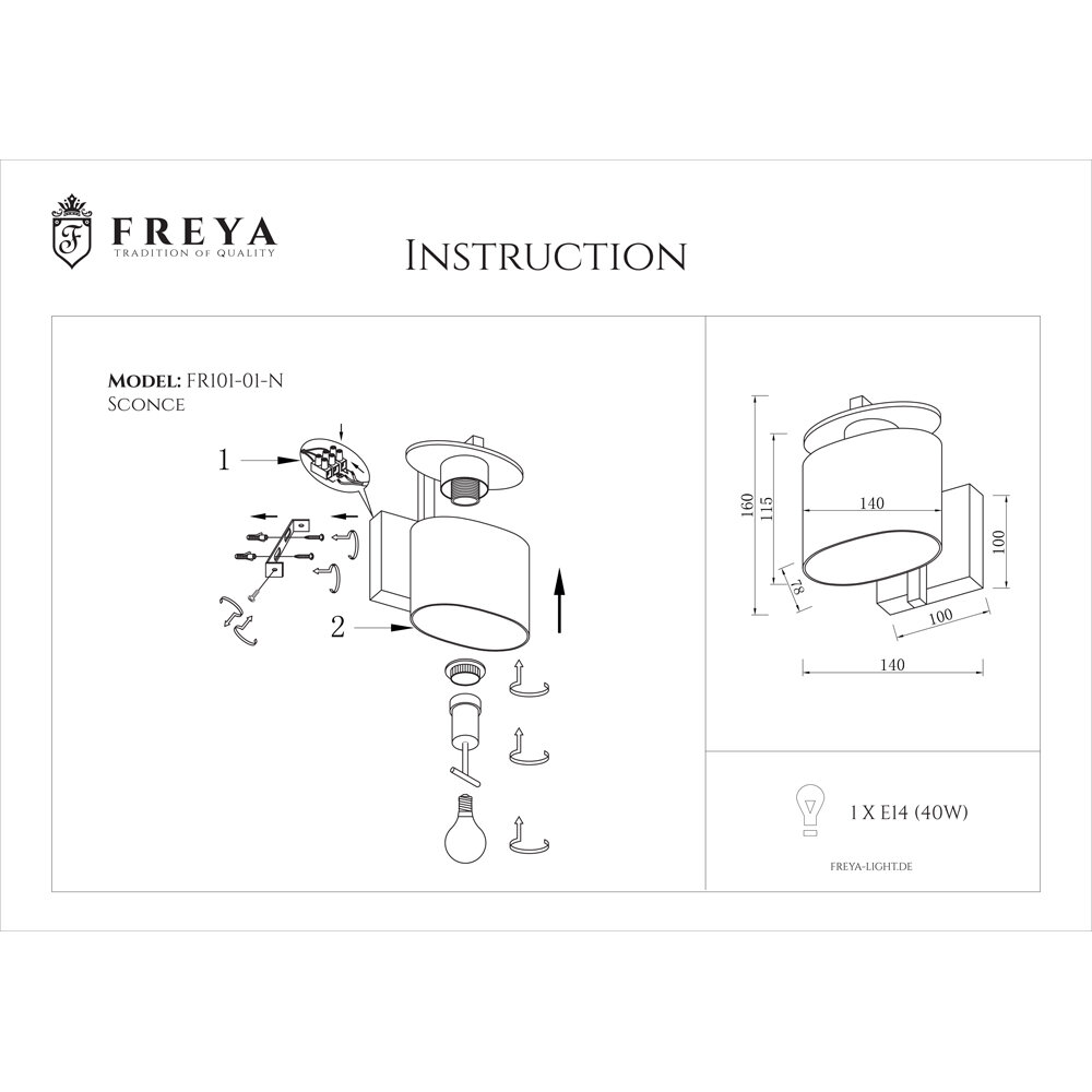 Бра Freya Bice - фото №12