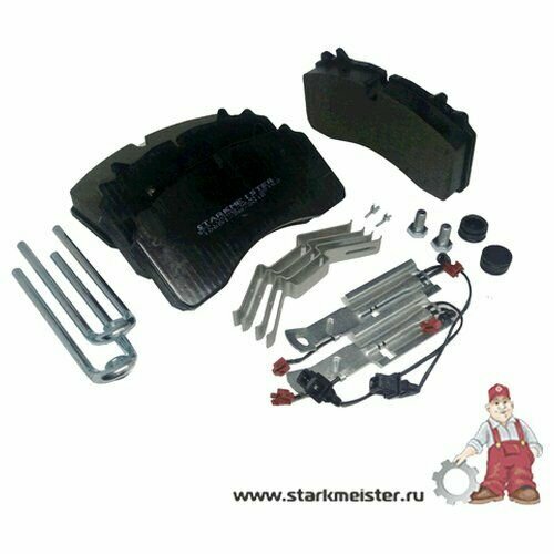 Колодки тормозные дискового тормоза 29162 WABCO PAN22-1 STARKMEISTER S770008 21100₽