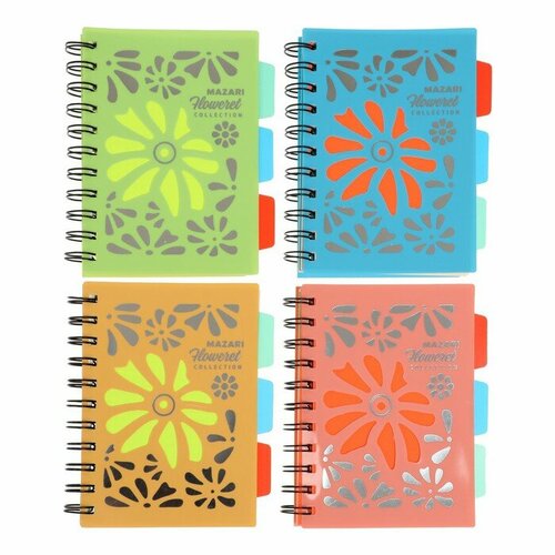 MAZARI Блокнот А6, 100 листов Mazari, на двойной спирали, 3 разделителя, пластиковая обложка, 4 цвета микс
