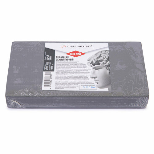 VISTA-ARTISTA скульпталин VSSP-1000 Studio 1 кг N5 серый мягкий