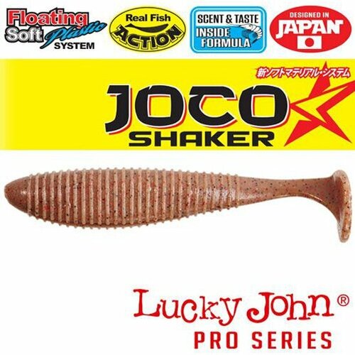 Виброхвосты съедобные Lucky John Pro JOCO SHAKER, плавающие 4.5in (11.43)/F02 3шт.