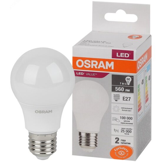 Светодиодная лампа Ledvance-osram LV CLA 60 7SW/840 (=60W) 220-240V FR E27 560lm 240° 25000h OSRAM