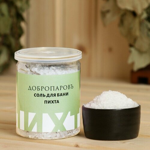Соль для бани с травами Пихта в прозрачной банке, 400 гр