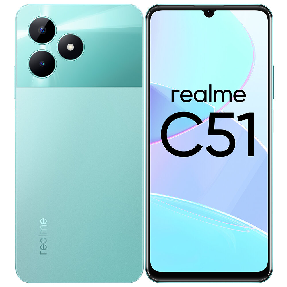 Смартфон realme C51 4/128 ГБ RMX3830, Зеленый — фото 1