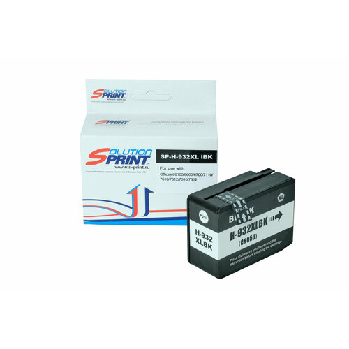 Картридж Sprint SP-H-932XL iBk CN053AE для HP совместимый картридж sprint sp h 970xl ibk