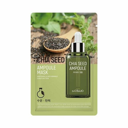 Dr.CELLIO Маска тканевая с экстрактом семян чиа CHIA SEED AMPOULE MASK chia seed 623 70 gm