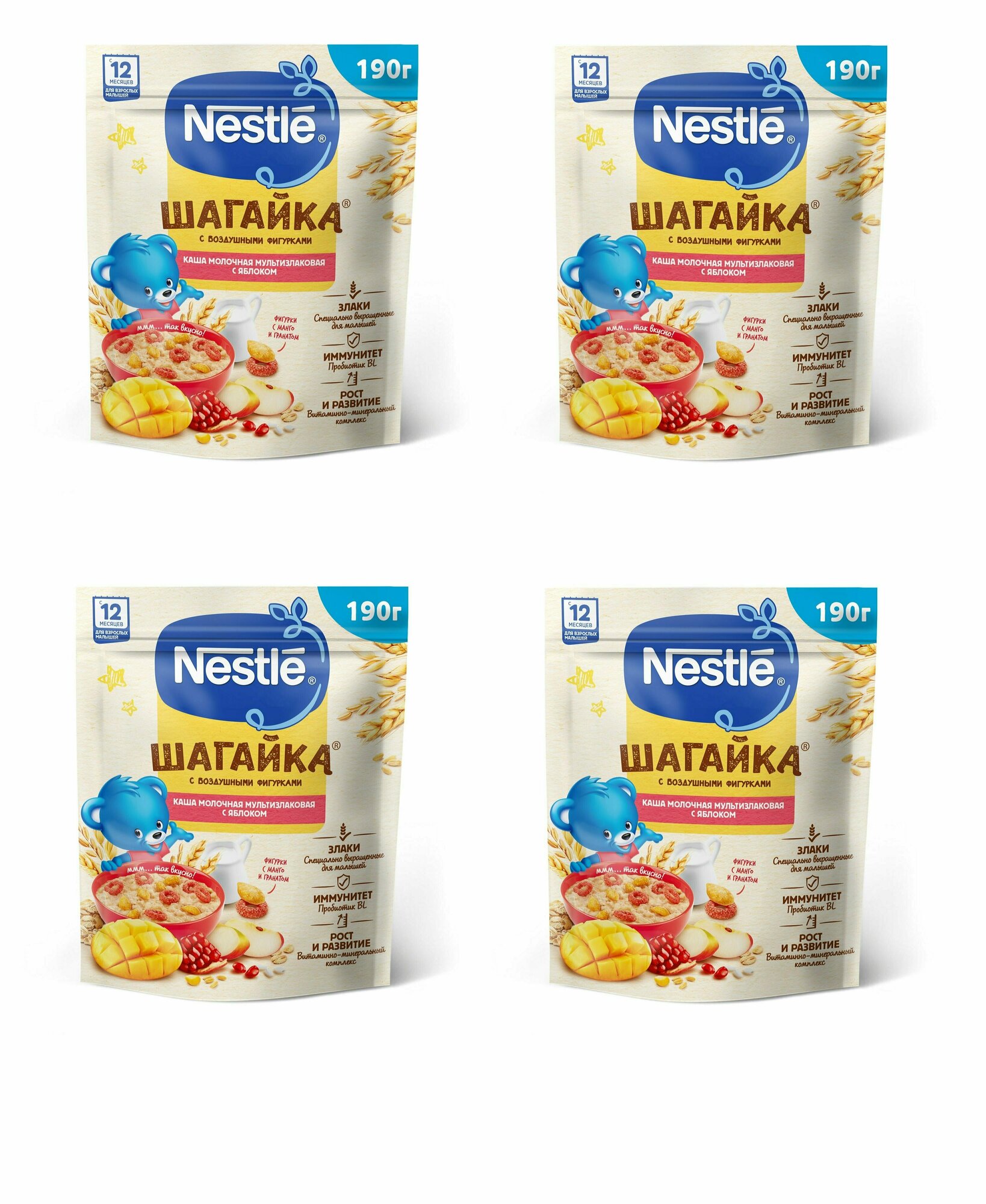 Каша молочная Nestle мультизлаковая с фигурками из пшеницы яблоко-манго-гранат с 12 месяцев 190 г 4 шт