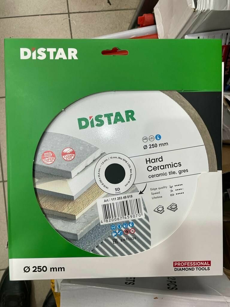 Диск алмазный DISTAR Hard Ceramics Advanced Professional 250 x 1 x 25.4,