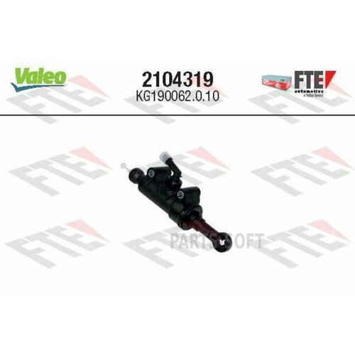 FTE AUTOMOTIVE 2104319 Главный цилиндр сцепления