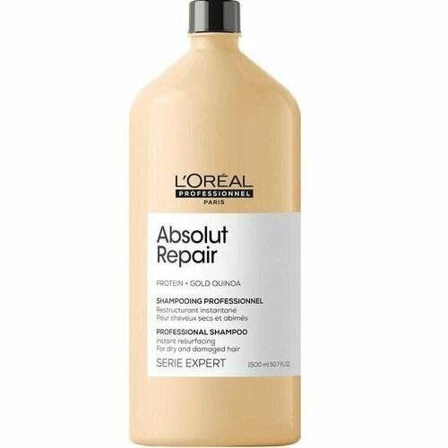 L'oreal Professionnel Шампунь Serie Expert Absolut Repair Gold для восстановления поврежденных волос, 1500 мл шампунь для восстановления поврежденных волос выгодный объем l oreal professionnel shampoo serie expert absolut repair 750 мл