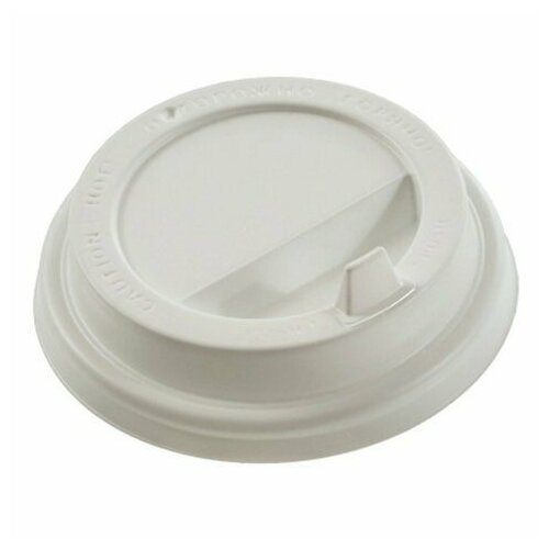Одноразовые крышки для стакана 250 мл (d-80), комплект 100 шт, клапан-носик, белые, формация, CH-80F-A