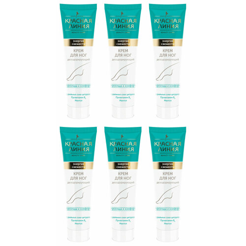 Красная Линия Крем для ног Энергия свежести дезодорирующий 90мл, комплект 6 шт