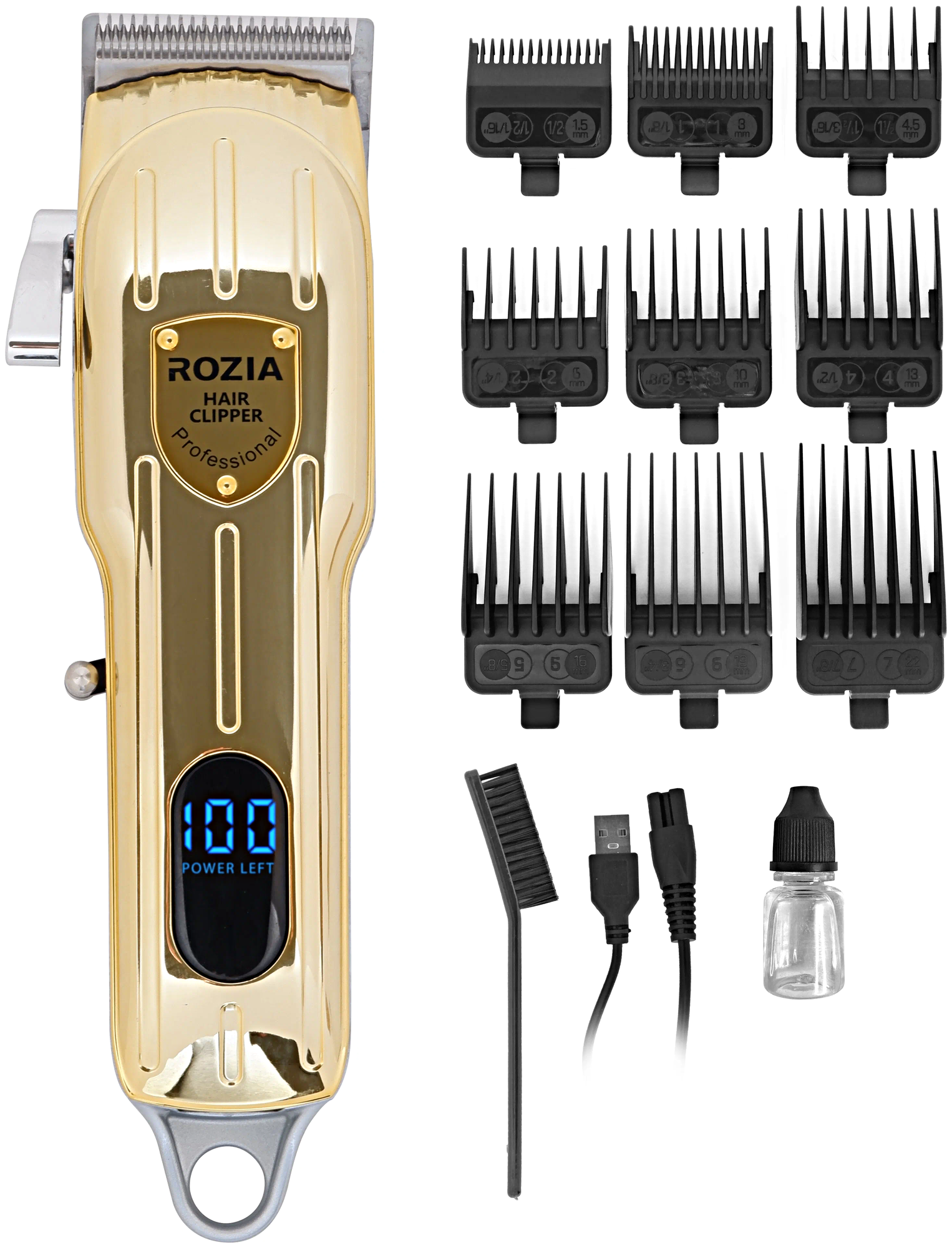 Машинка для стрижки волос HQ-324, Профессиональный триммер для стрижки волос, для бороды, усов, Золотистый