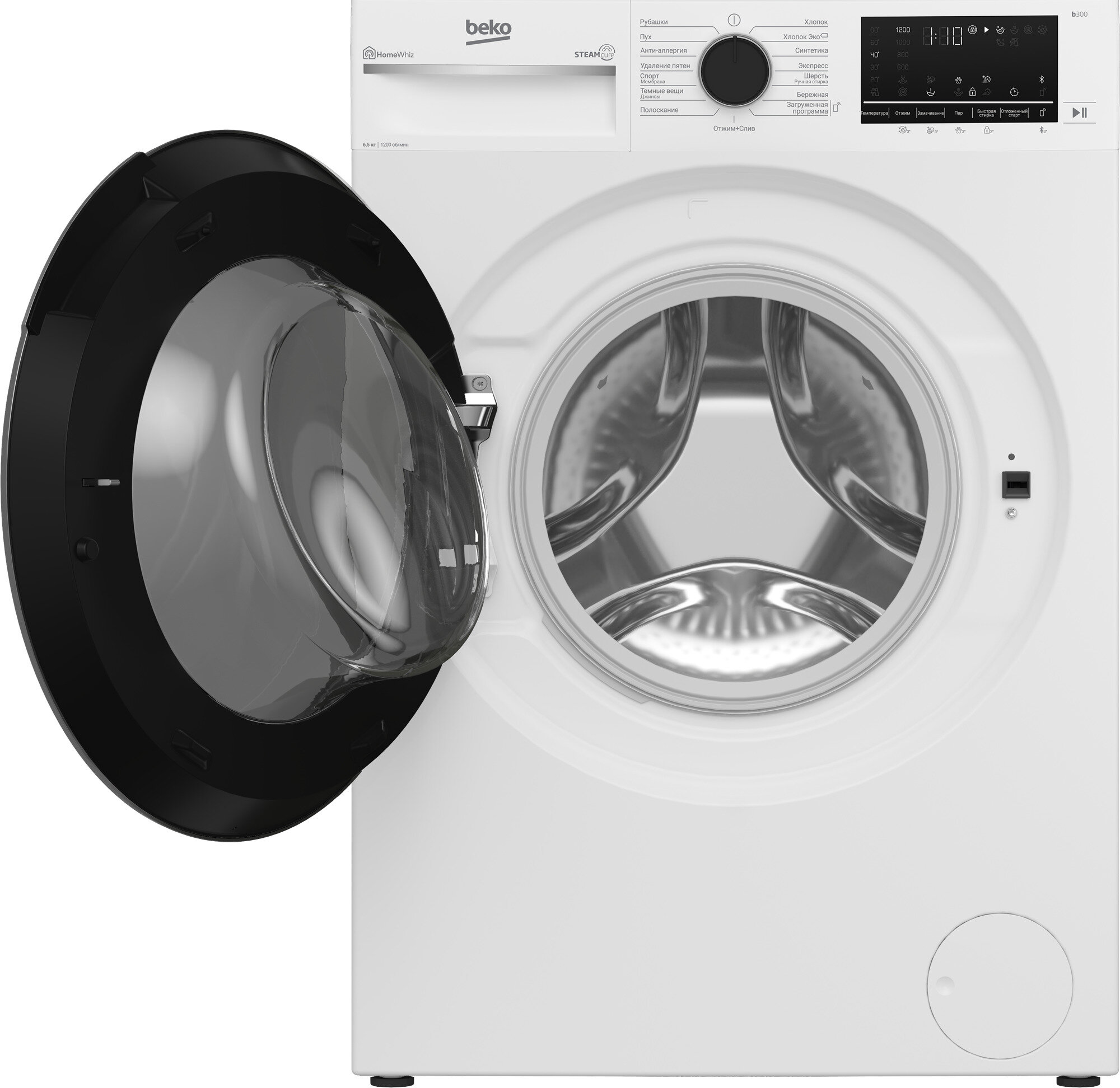 Узкая стиральная машина Beko B3WFR56H2W, 60 см, белый - фотография № 7