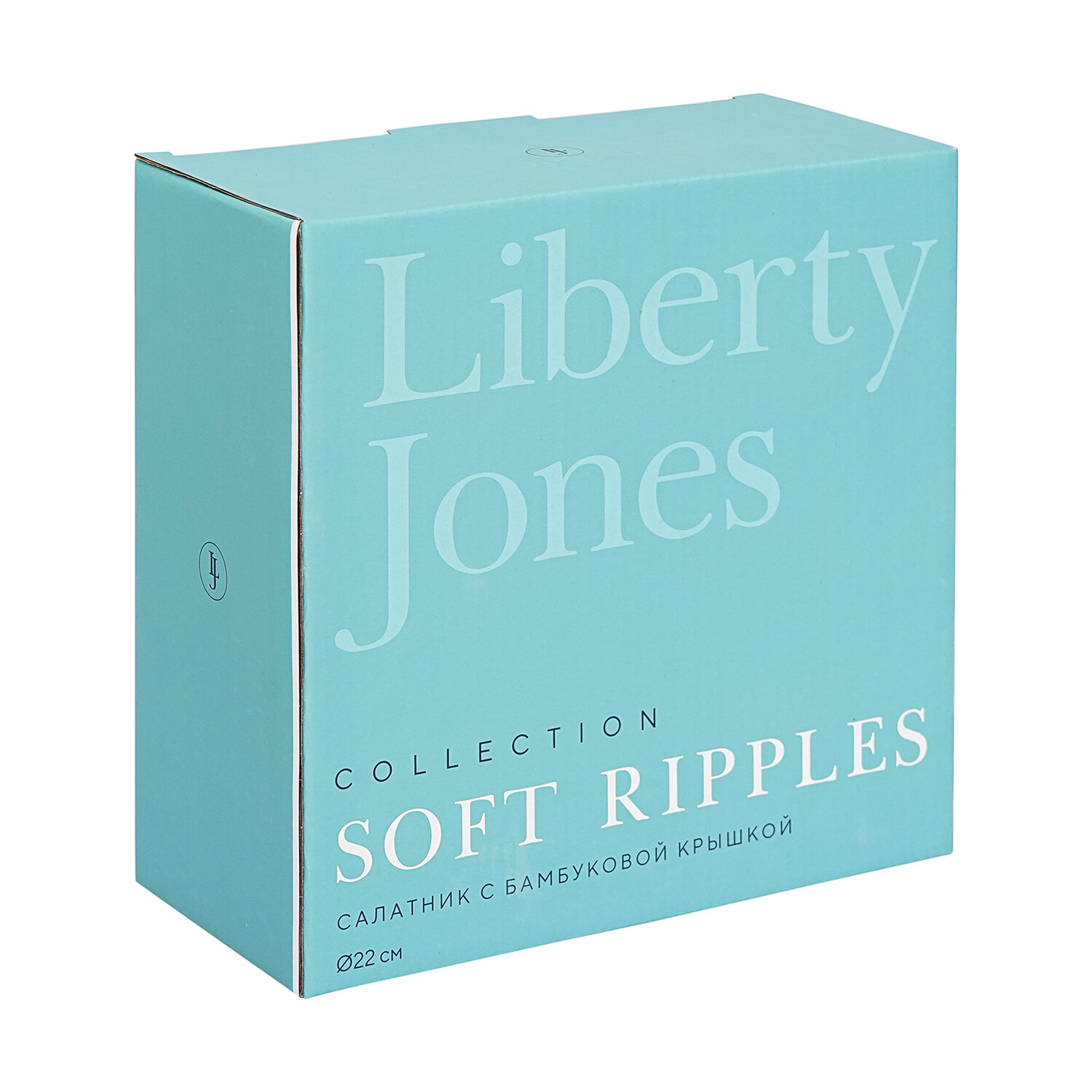 Салатник Liberty Jones с крышкой из каучукового дерева Soft Ripples, Dual Glazing, 22 см