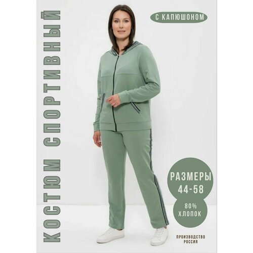 фото Костюм cleo, размер 56, зеленый