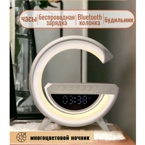 Часы электронные настольные колонка-ночник BT-3401 4 в 1 189000₽