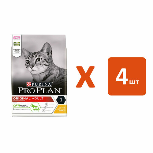 hill s science plan cat chicken 15kg PRO PLAN CAT ADULT CHICKEN для взрослых кошек с курицей (3 кг х 4 шт)