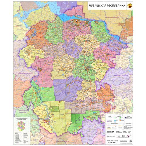 Настенная карта Республики Чувашия 105 х 88 см, (на самоклеющейся пленке)