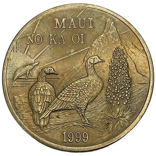 maui no 1086 nourish США, Гавайские острова 1 доллар 1999 г. (Торговый доллар Мауи)