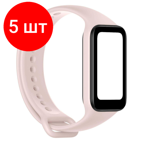 Комплект 5 штук Фитнес-браслет Xiaomi Smart Band 8 Active Pink M2302B1 BHR7420GL 1695100₽