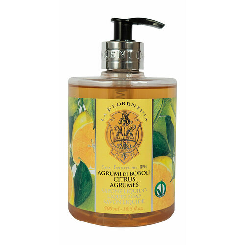 Жидкое мыло с экстрактом цитруса La Florentina Liquid Soap Citrus