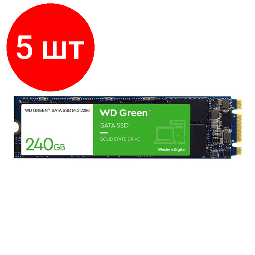 Комплект 5 штук, SSD накопитель WD Green 240Gb M.2 2280 SATA (WDS240G3G0B) Т