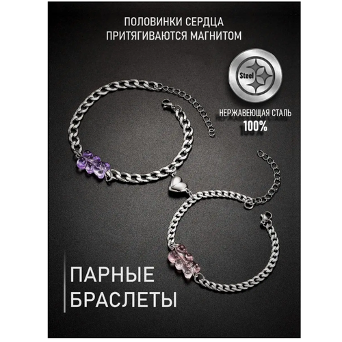 фото Браслет, серебряный нет бренда