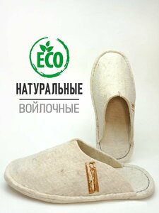 Основная фотография от вендора