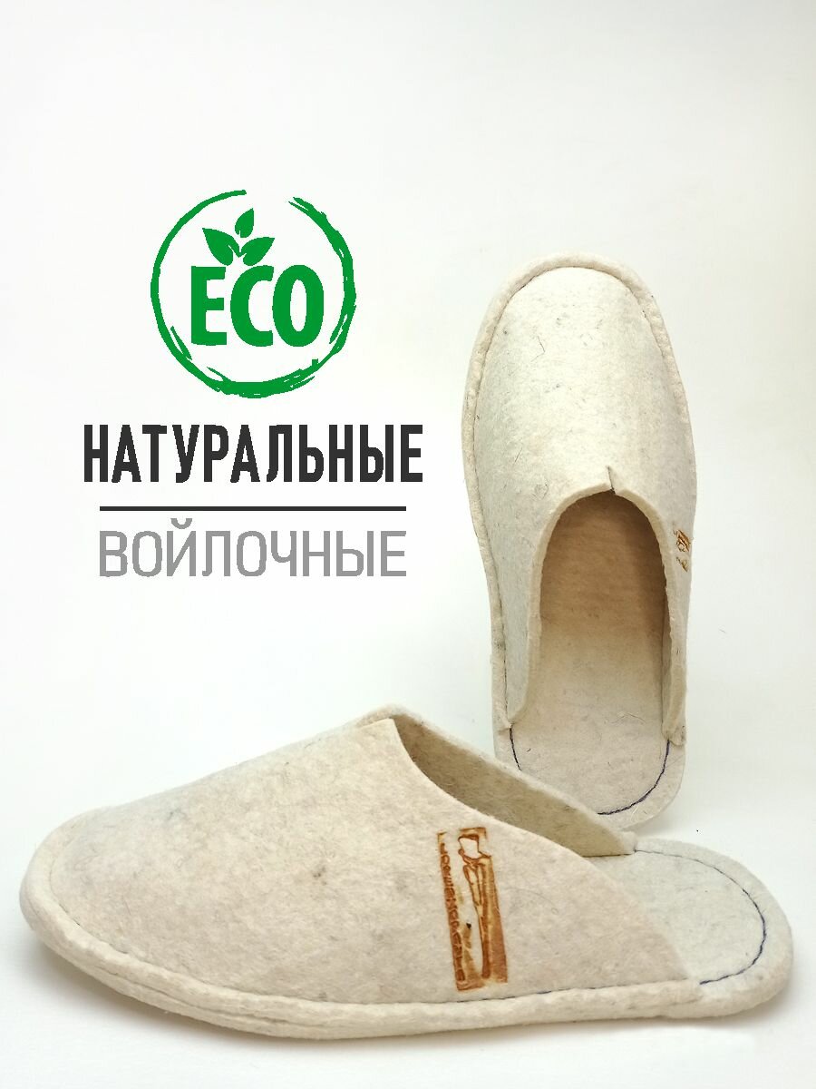 КлассикаЖен 40р.