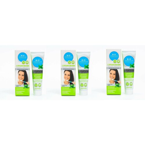 BIO STOMATOLOG Зубная паста BIO Stomatolog Professional, укрепляющая, минеральная 5в1, 75 мл, 3 шт