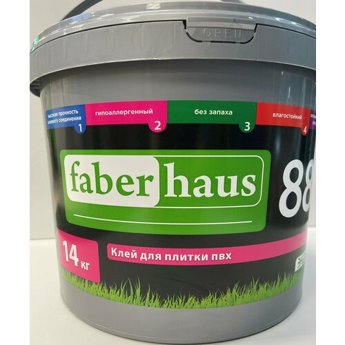 Клей для плитки пвх Faber haus 88, 14 кг