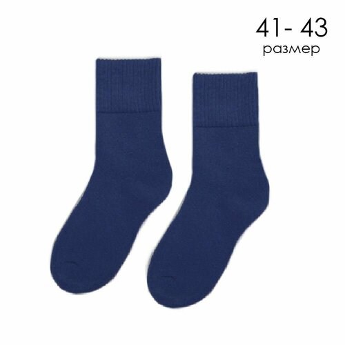 Носки Good Socks, размер 27, синий темно синие мужские носки cdlp