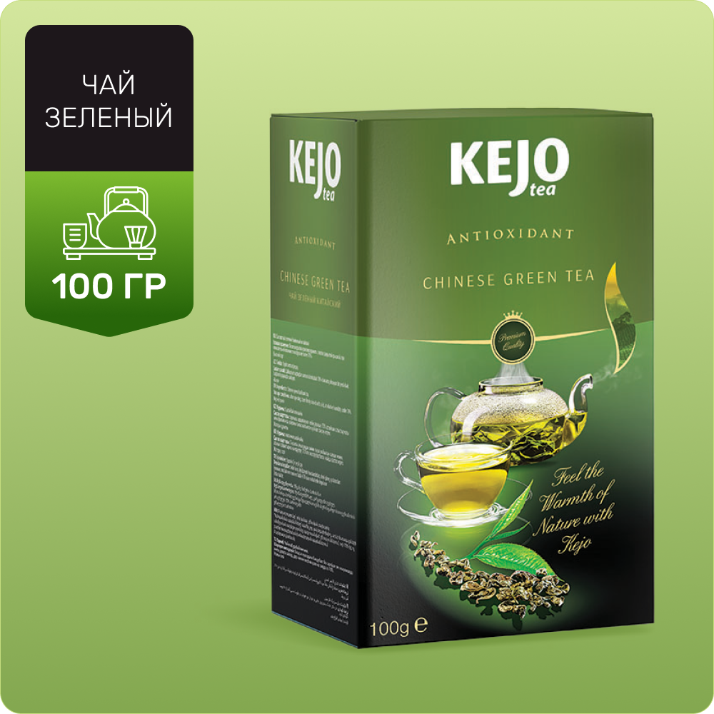 Чай зеленый ANTIOXIDANT CHINESE GREEN TEA KejoTea, 100гр - фотография № 1