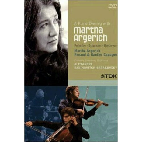 ARGERICH, Martha: Piano Evening with Martha Argerich (A) (NTSC)