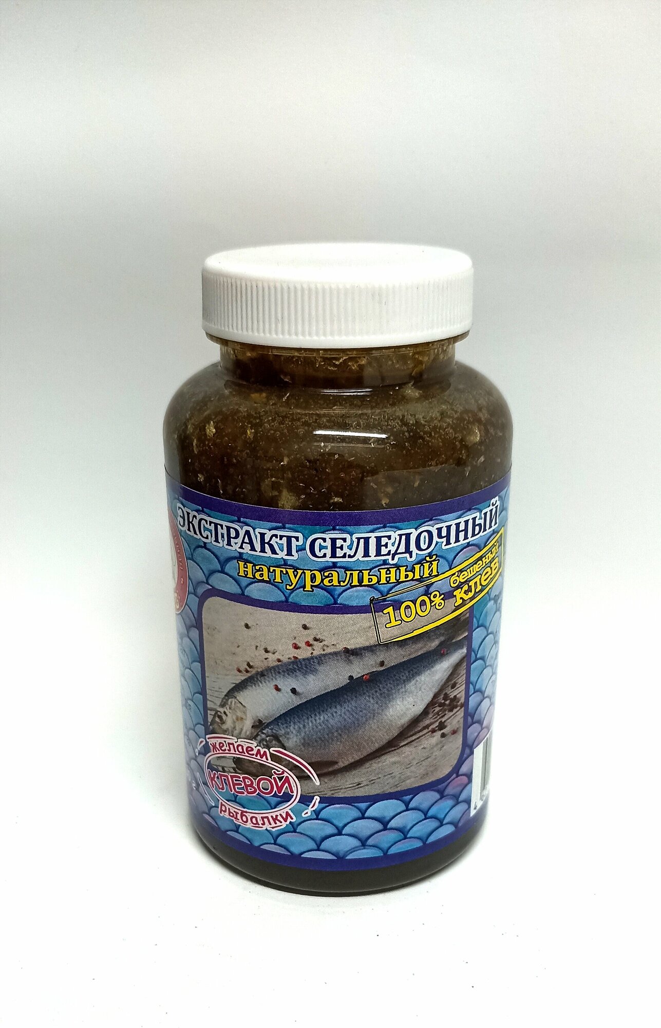 Экстракт селедочный натуральный klevo! аттрактант рыболовный 340 гр для ловли мирных и хищных рыб