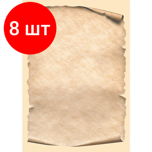 Комплект 8 упаковок, Дизайнерская бумага Attache Пергамент А4 130г 20 л/уп