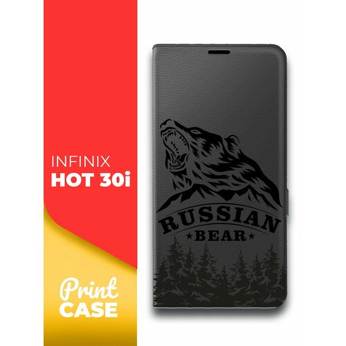 Чехол на Infinix HOT 30i (Инфиникс Хот 30и) черный книжка эко-кожа подставка отделением для карт и магнитами Book case, Miuko (принт) Russian Bear чехол на infinix hot 30i инфиникс хот 30и черный книжка эко кожа подставка отделением для карт и магнитами book case miuko принт мишка скейт