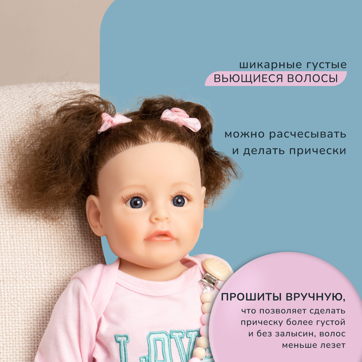 Кукла Реборн девочка Кристина силиконовая Игрушка Пупс Подарок для девочки 55 см — фото 1