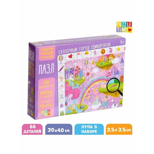 Пазлы Сказочный город единорогов 735₽