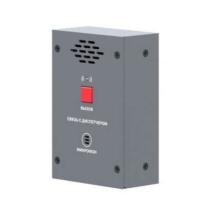 Панель управления для трансляции Roxton CP-8032 — фото 1