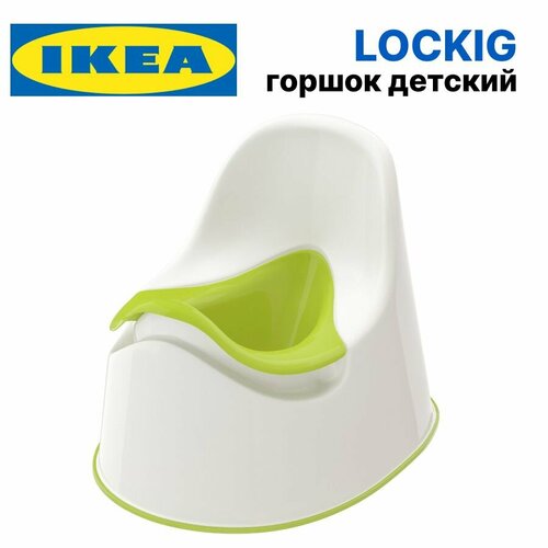 Горшок детский икеа 2794₽