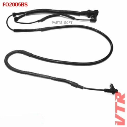 VTR FO2005BS Датчик АБС задний двусторонний 10420₽